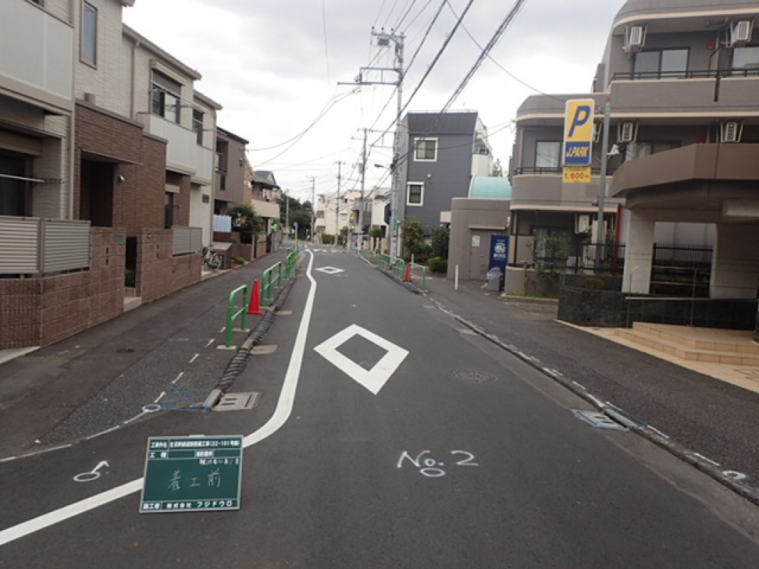 生活幹線道路整備工事前